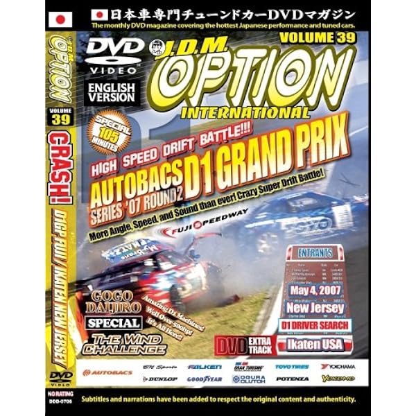 ナスカ・カー エレクトロニクス DVDR ナスカ・カー エレクトロニクス DVDR - メルカリ