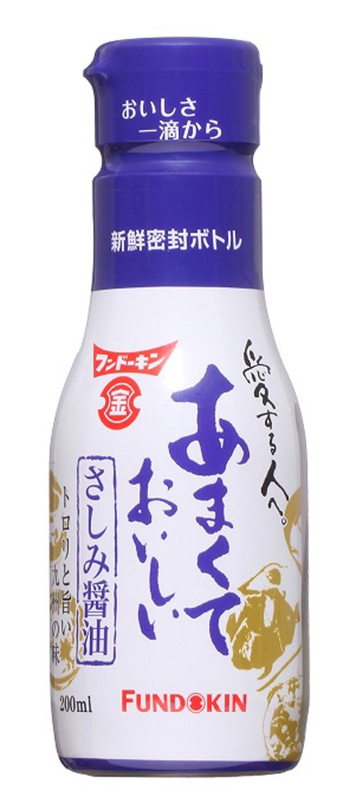 フンドーキン あまくておいしいさしみ醤油 200ml×2本商品画像