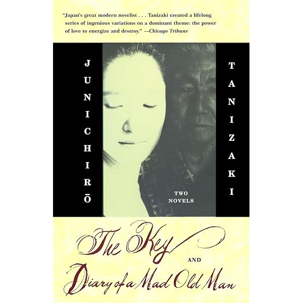 難ありアンティーク雑誌　16 難ありアンティーク雑誌 16