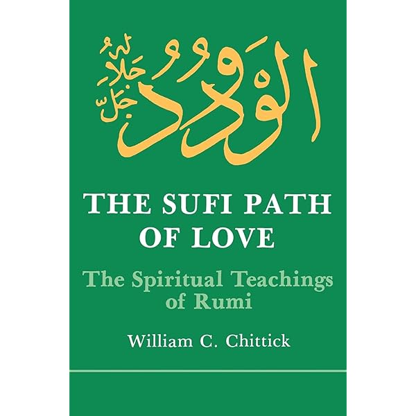 The Sufi Path of Knowledge: Ibn al-Arabi's Metaphysics of