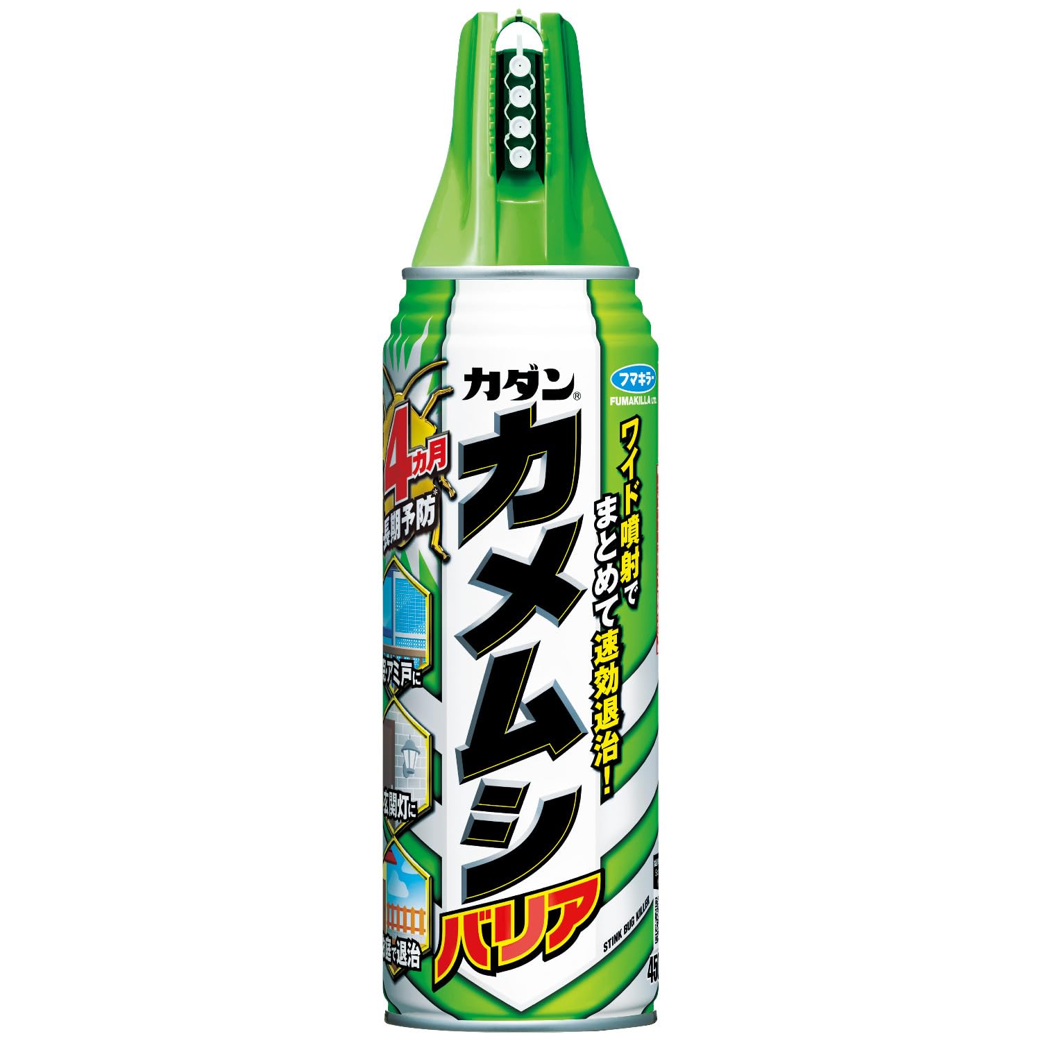 フマキラー カメムシ駆除剤 カダン カメムシバリア 450ml商品画像