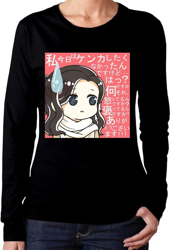 Amazon Co Jp わたし Toromachi 長袖 Tシャツ レディース カットソー トップス 無地 シャツ ボーダー スリーブ ロング 大きい 格安 トップス ロンティー 服 ファッション小物