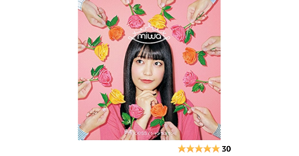 Smr Miwa Princess Shanranran Cd Dvd Japan Ltd Cd Srcl 9090 Amazon Com Music
