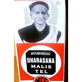 Dharasana Ayurvedic Massage Oil -Arthritis and Joint Pain Indian Remedy