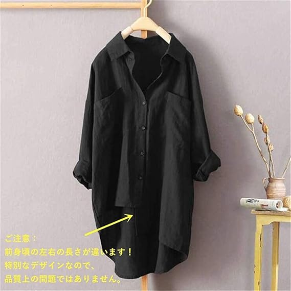 Amazon リネンシャツ レディース 長袖 シャツ レディース ロング シャツワンピース レディース ゆったり シャツわんぴ レディース 大きいサイズ ブラウス レディース 無地 体型カバー 大人 シンプル 春 夏 秋 冬 綿麻 カジュアル シャツ ブラウス 通販