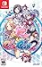 Galgun 2 - Nintendo Switch primary