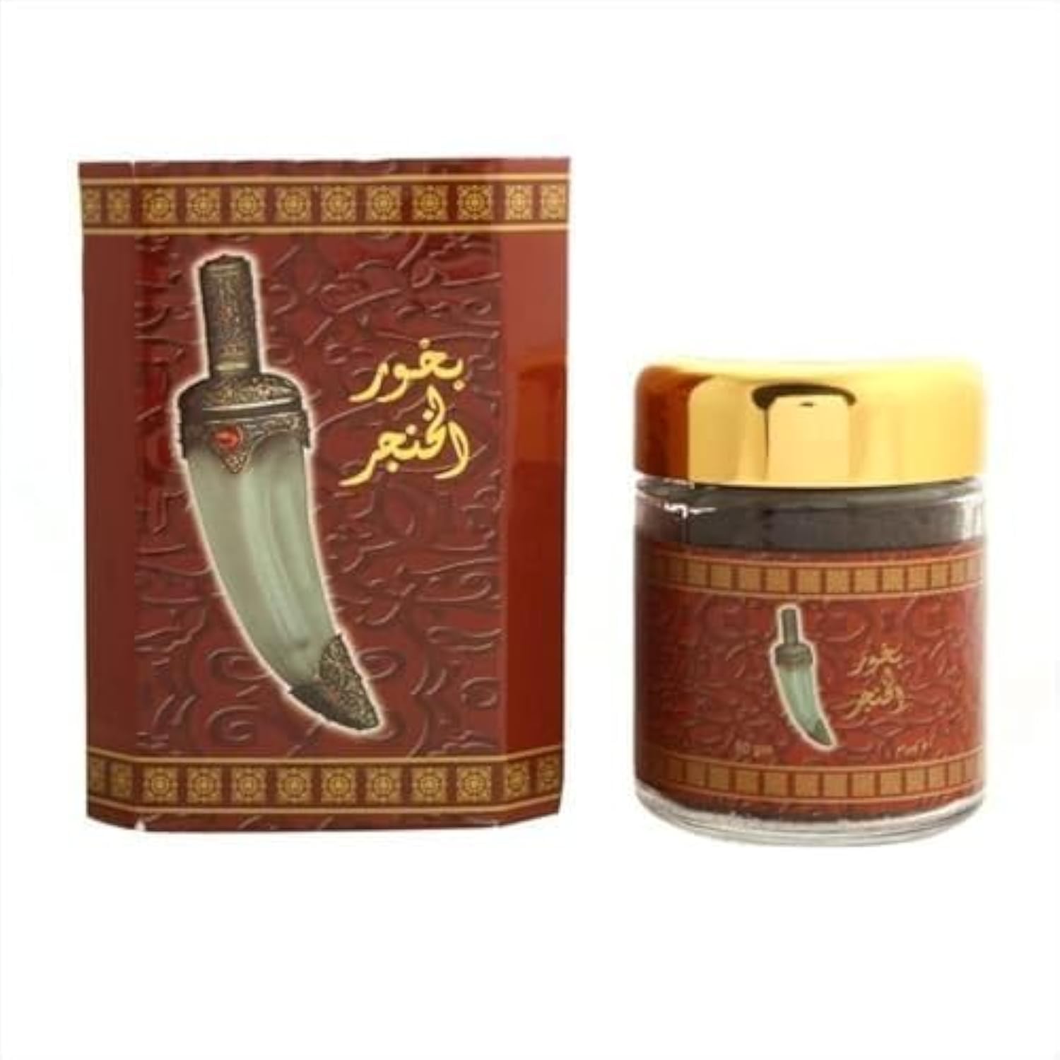 SPECIAL OFFER *AL KHANJAR* BY BANAFA OUD BAKHOOR OUDH HOME INCENSE DAGGER
