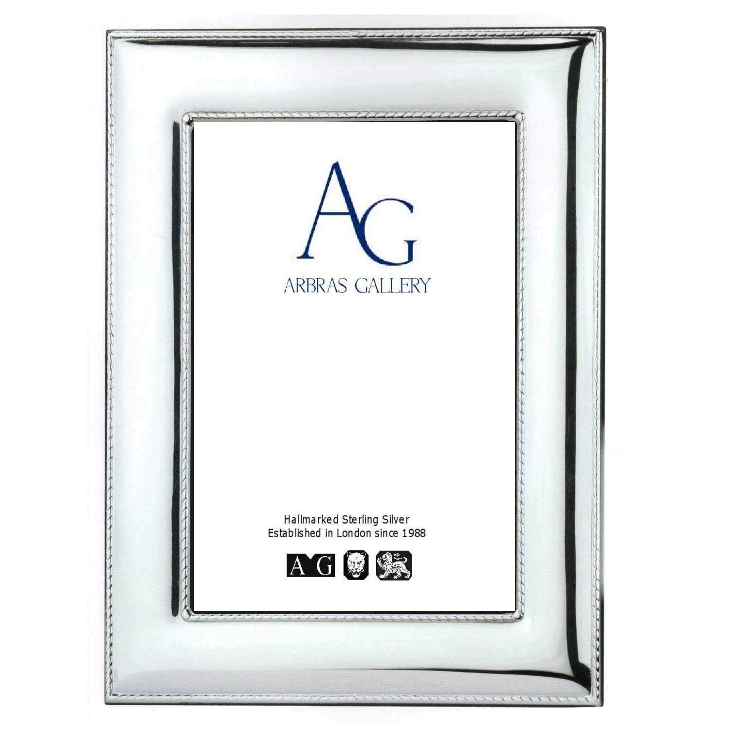 AG Sterling Silver Bead design Frame for photograph 12"x 8" with Wood Back can stand portrait or landscape