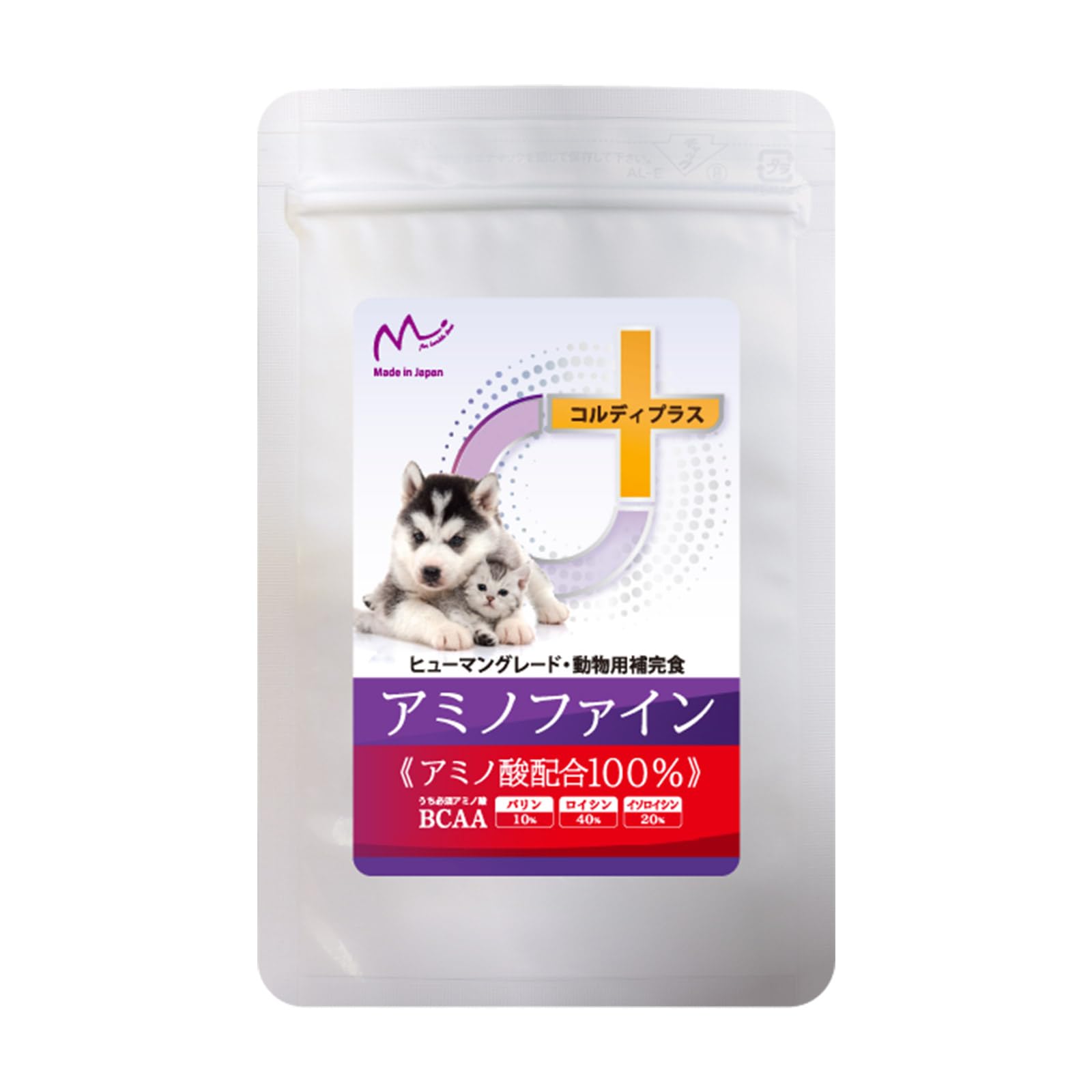 コルディ コルディプラス アミノファインの商品画像