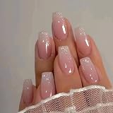 Ceboic 24Pcs French Short Square Press On Nails Pink Gradient with Glue-On view 1