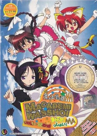 Download Tv Ma Anime Desktop Wallpaper Free Get Wallpaper Tv Ma Anime For Free