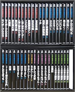 石ノ森章太郎 萬画大全集 第03期セット 本 通販 Amazon 石ノ森章太郎 萬画大全集 第03期セット 本 通販 Amazon