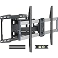 USX STAR Weatherproof Outdoor TV Mount - Full Motion, 47-84 inch, Max 132lbs, VESA 600x400mm