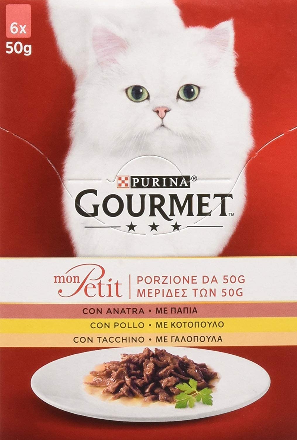 Purina Gourmet Mon Petit Wet Cat Food Delicious Creations with Meat, with Duck, Chicken and Turkey, 48 Pouches x 50 g Each (8 Packs of 6 x 50 g)