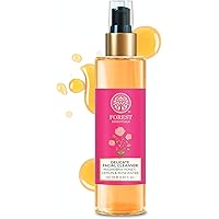 Amazon.com: Forest Essentials Light Hydrating Facial Gel
