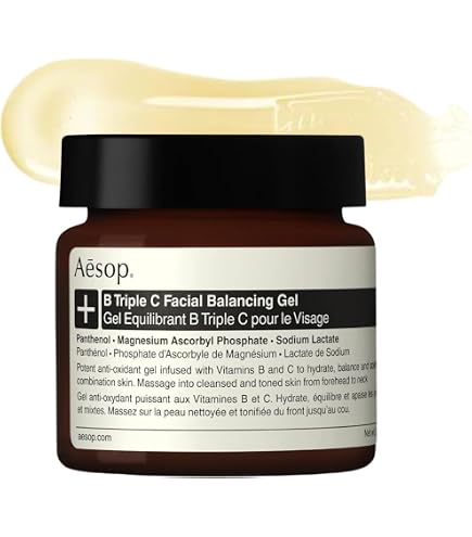 Amazon.com: Aesop Camellia Nut Facial Hydrating Cream 120ml/4.1oz