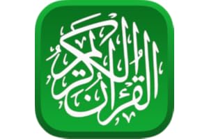 Quran Pro Muslim Reading for Android