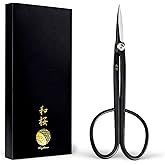 Wazakura Yasugi Steel Twig Bonsai Scissors Made in Japan 8.25 inches (210 mm), Japanese Garden Pruning Shear, Gardening Tools - Yasugi Steel, Twig Style