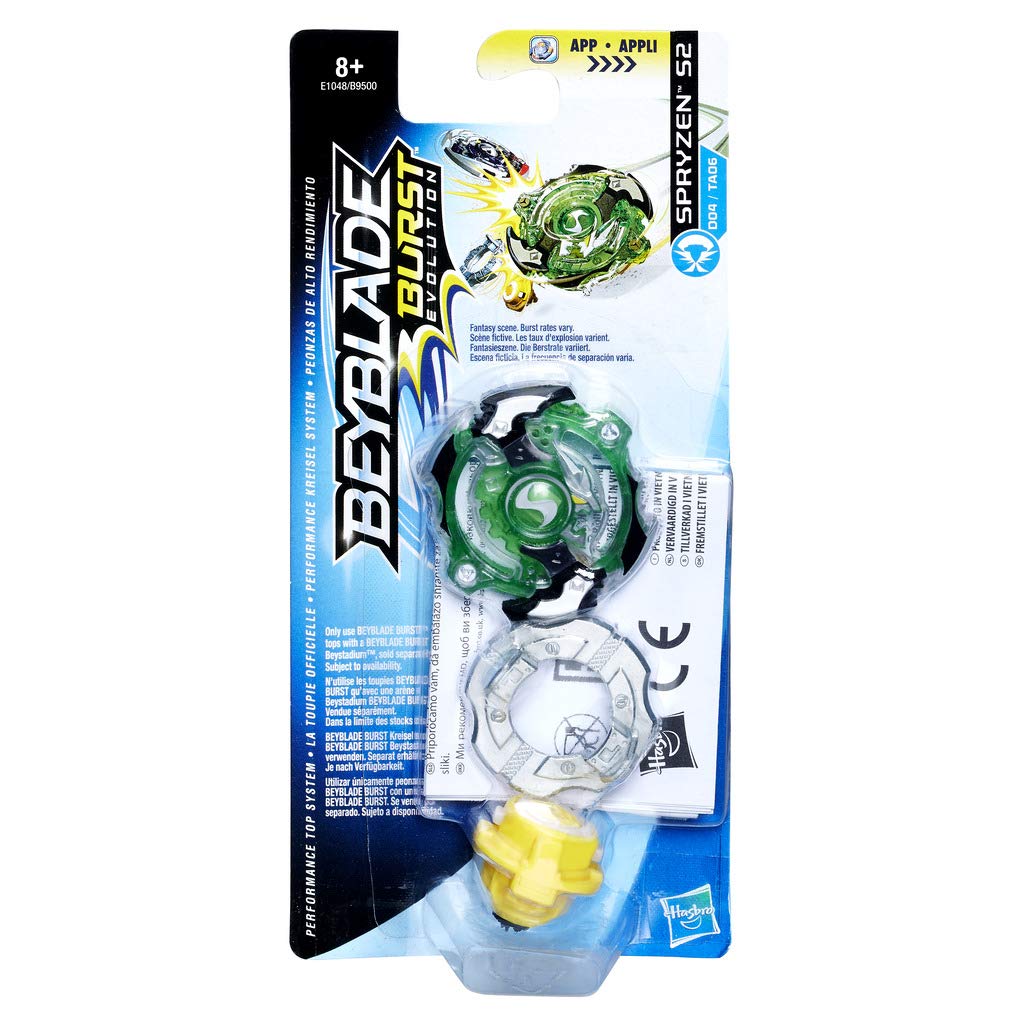 Beyblade STD Spinner
