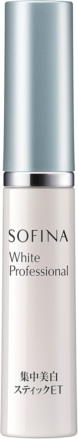 Amazon ソフィーナ 集中美白スティックet 3 7g 美白 医薬部外品 ソフィーナ 美容液 通販