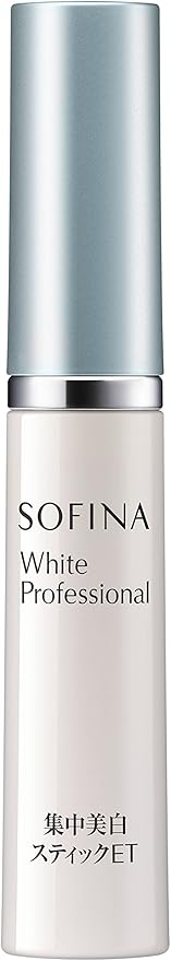 Amazon ソフィーナ 集中美白スティックet 3 7g 美白 医薬部外品 ソフィーナ 美容液 通販