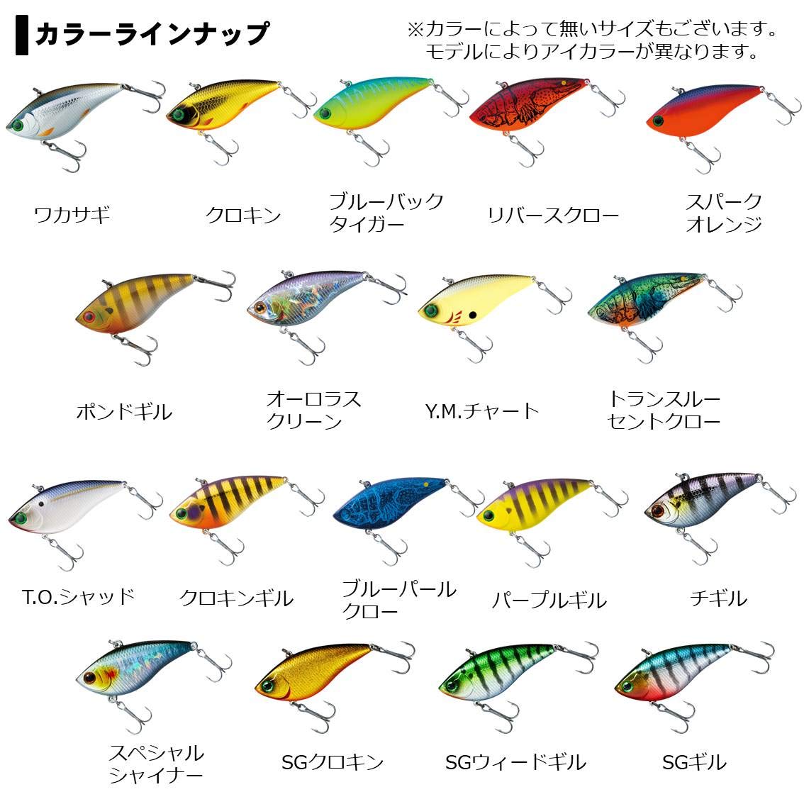 Mua ダイワ Daiwa バス ルアー Tdバイブレーション スティーズカスタム 53s W ルアー Tren Amazon Nhật Chinh Hang 21 Fado