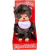 Sekiguchi Monchhichi Pink Girl