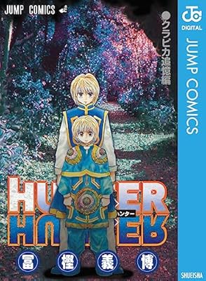 【9.10日限定セール！】HUNTER×HUNTER 全38巻＋関連本2冊 9.10日限定セール！】HUNTER×HUNTER 全38巻＋関連本2冊 HUNTER