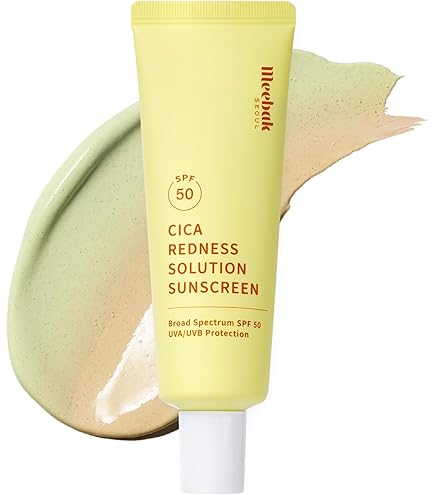 Amazon.com: CC Cream Complete Correction SPF 50/PA++++ # 20 Beige