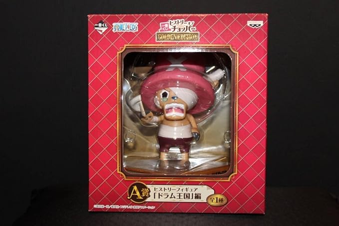 Amazon セブン 一番くじ ワンピース ヒストリーフィギュア ドラム王国 チョッパー 非売品 フィギュア ドール 通販