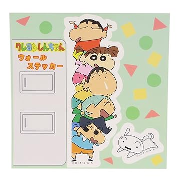 Amazon クレヨンしんちゃん ウォールデコステッカー スイッチシール