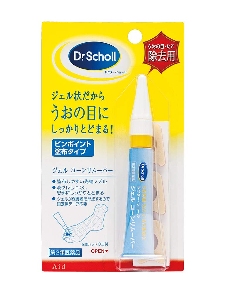 【第2類医薬品】ドクター・ショール ジェルコーンリムーバー 5g商品画像