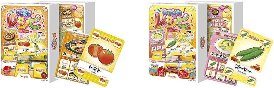 Amazon ホッパーエンターテイメント ワールドレシピ カードゲーム Hsrc Pac001 おきなわレシピ カードゲーム Hrc Oknp セット買い おもちゃ おもちゃ Amazon ホッパーエンターテイメント ワールドレシピ カードゲーム Hsrc Pac001 おきなわレシピ カードゲーム Hrc Oknp セット買い おもちゃ おもちゃ