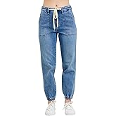 Judy Blue High Waist Denim Jogger