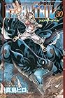 FAIRY TAIL 第30巻