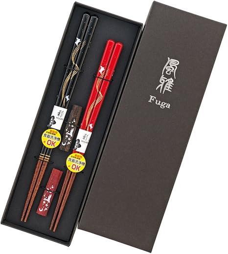 Amazon サンライフ 箸 天丸舞うさぎ 高級黒箱2入 箸置付セット 箸 オンライン通販