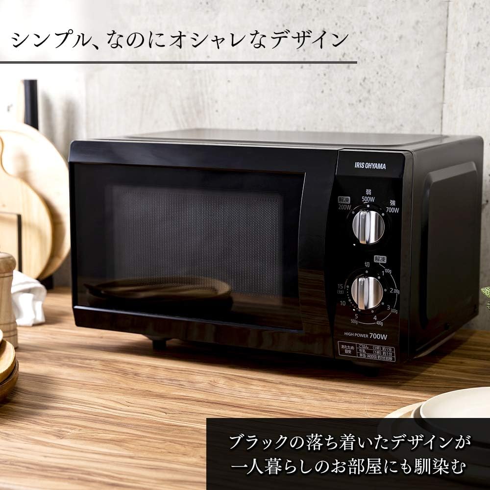 Amazon アイリスオーヤマ 電子レンジ 18l フラットテーブル 60hz 西日本 ブラック Pmb F185 6 アイリスオーヤマ Iris Ohyama 電子レンジ 通販