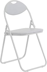 Harbour Housewares White Padded Folding Chair 114kg Capacity