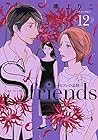 S-friends~セフレの品格~ 第12巻