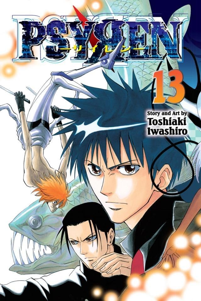 Amazon.com: Psyren, Vol. 16: Connected World eBook : Iwashiro