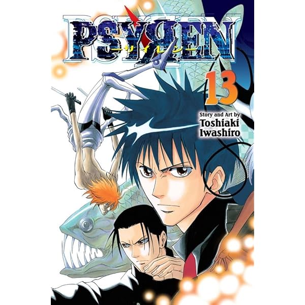 Amazon.com: Psyren, Vol. 16: Connected World eBook : Iwashiro