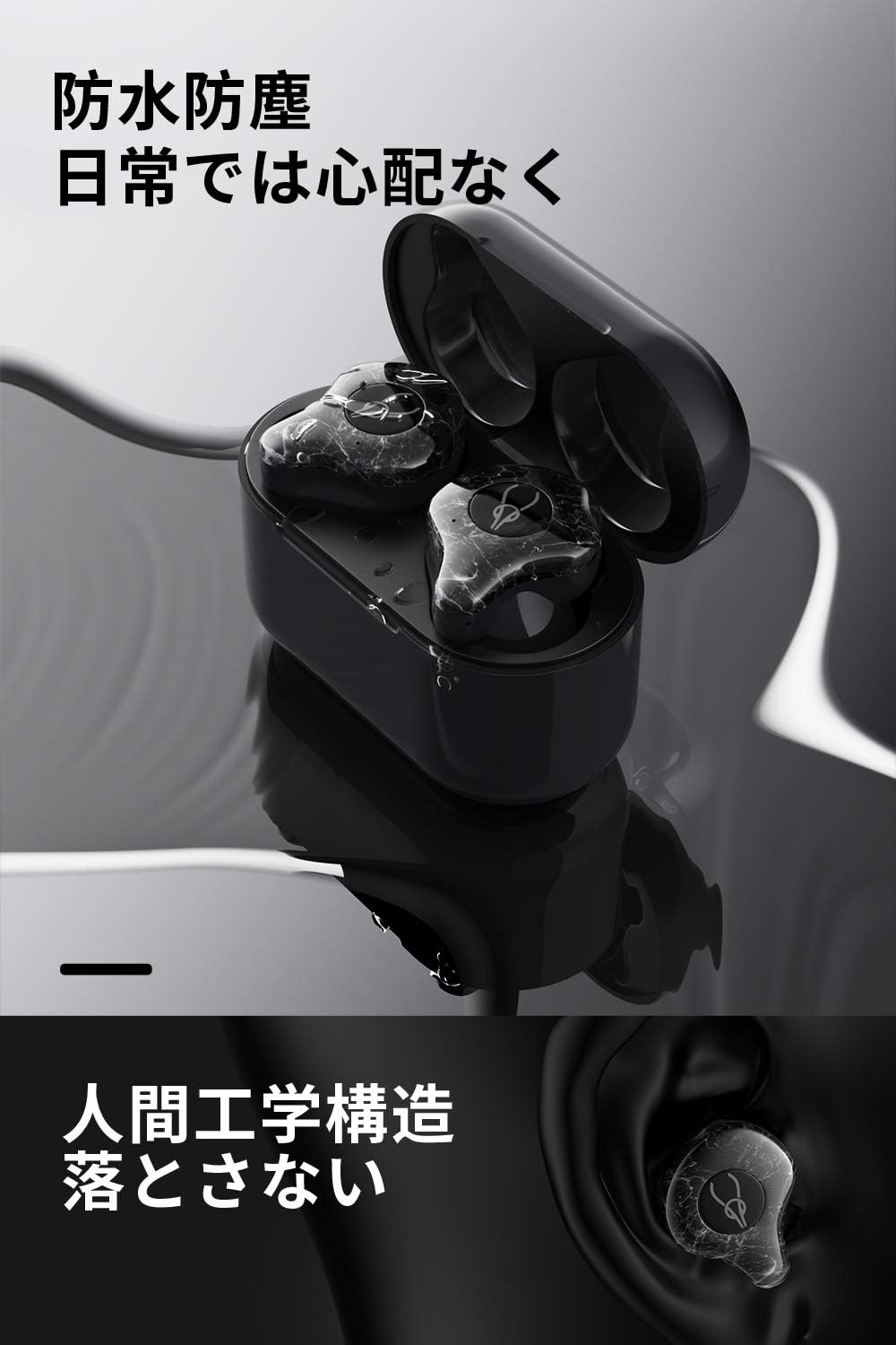 【中華ワイヤレスイヤホン】Sabbat X12 Ultra Bluetooth イヤホン 完全ワイヤレスイヤホン IPX5防水 ノイズキャンセリング