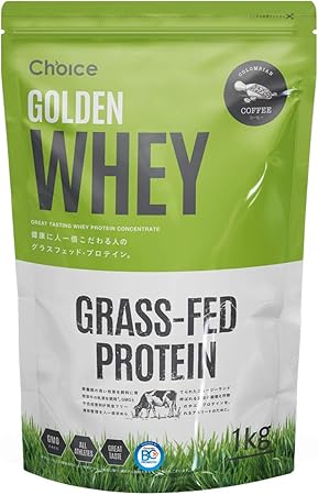 Amazon Choice Golden Whey ゴールデンホエイ ホエイプロテイン コーヒー 1kg 人工甘味料 Gmoフリー グラスフェッド プロテイン 国内製造 Choice Nutrition チョイス ニュートリション ホエイプロテイン
