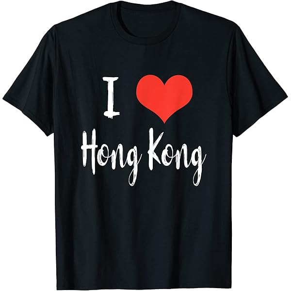 Amazon.com: I love Japan T Shirt : Clothing, Shoes & Jewelry