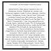 Keranique Hair Thickening Spray for Instant Volume, Texture & Lift for Fine Hair - Heat Damage Protectant With Keratin 6.8 oz