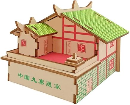 rompecabezas de casas para niños