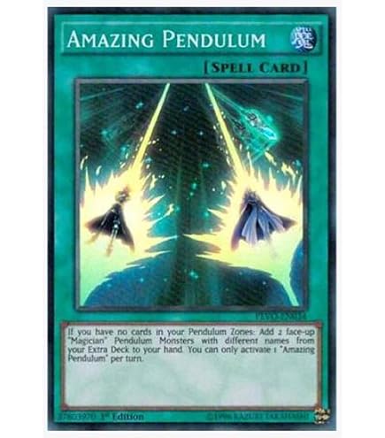Amazon.com: Pendulum Scale - DIFO-EN069 - Common - 1st