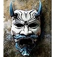AUSUKY Oni Devil Traditional Japanese Halloween Mask Demon Fancy Dress Prajna Cosplay (Model 1), White