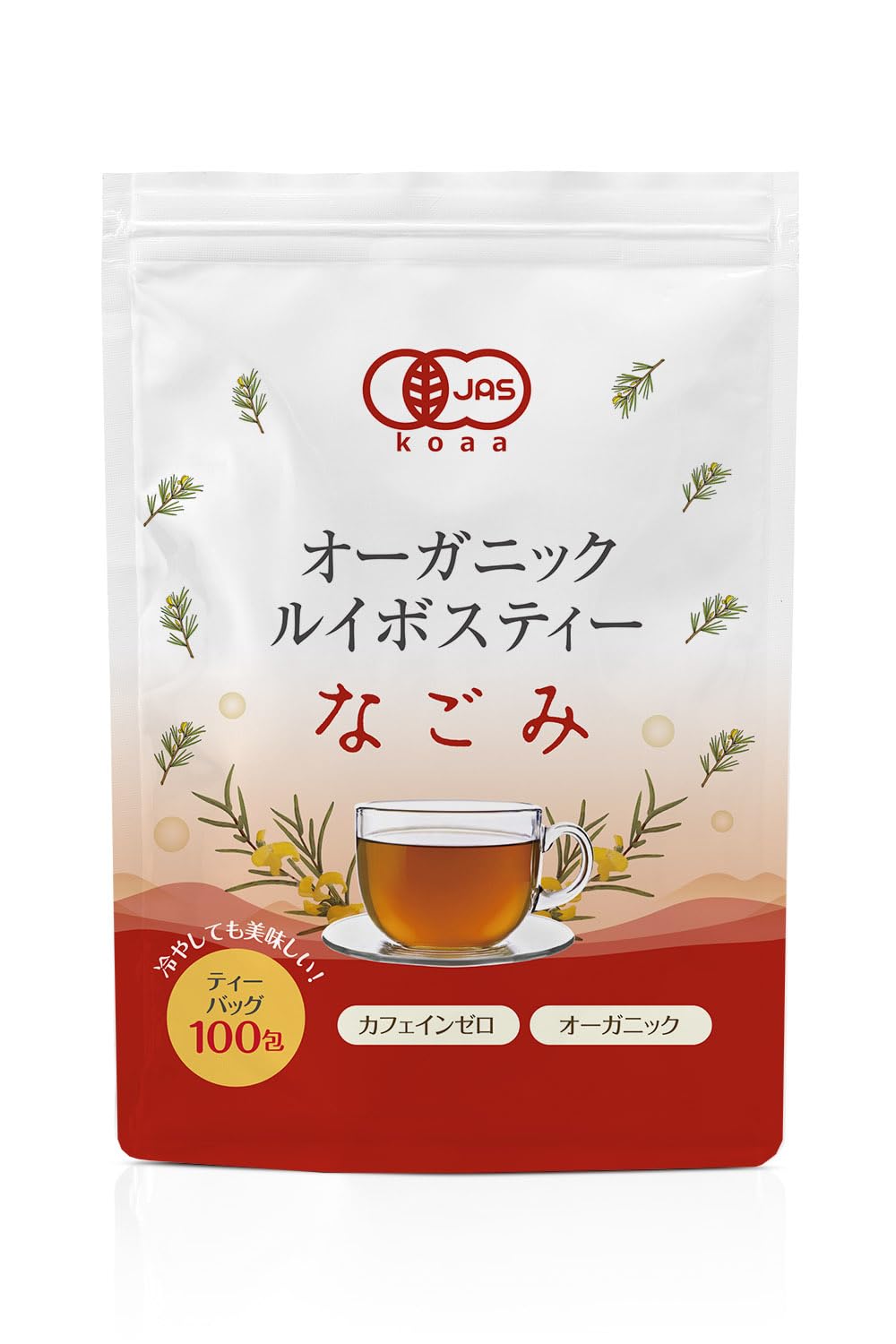 ルイボスティー オーガニック 有機JAS ノンカフェイン ルイボスティーなごみ ティーバッグ 100包入り 200g（2g×100包） ナチュラルショップ なごみ商品画像