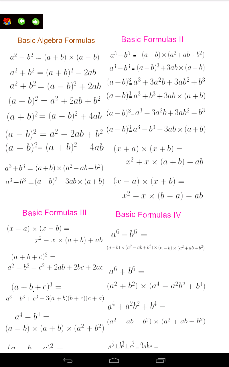 Algebra useful formulas amazon es appstore for android